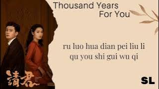 《Ost 》Zhang Bi Chen - Indefinite At Times 《Thousand Years For You Full Ost 》Lyrics