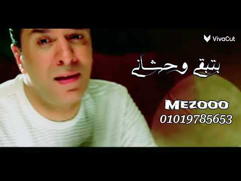مصطفى كامل خديني في حضنك