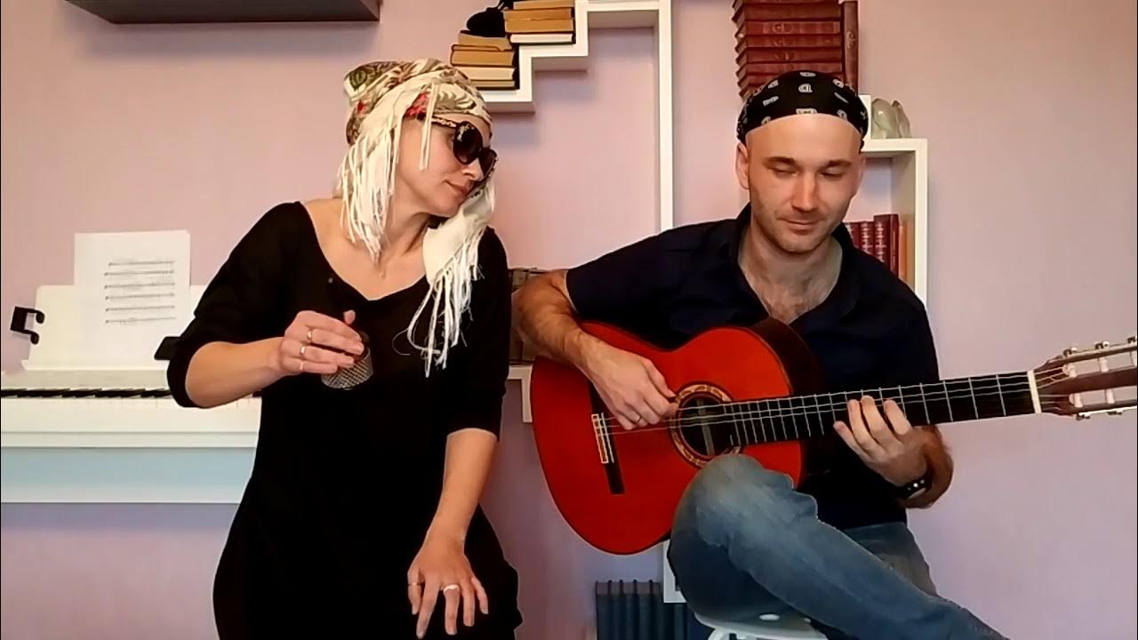 Бяки буки ноты для фортепиано. Бяки буки на гитаре. Разбойники бременские музыканты с гитарой. Бяки буки ноты. Атаманша («бременские музыканты», 1969).