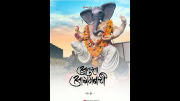 New Avee Player| Whatsapp hack| Template Tutorial |Avee Player Template | Ganesh Status|New whatsapp