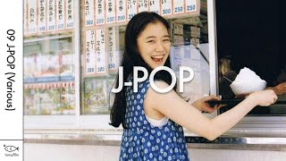 [] 일본 밴드 사운드 | JPOP