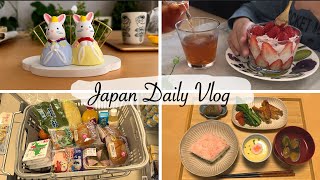 покупка вкусностей, десерт из клубничного йогурта, ужин ко Дню девочек | Жизнь в Японии