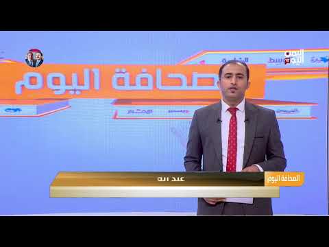 مرايا عيدية