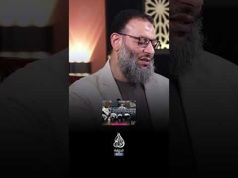 وليد إسماعيل الدافع الصوفية و الشيعة