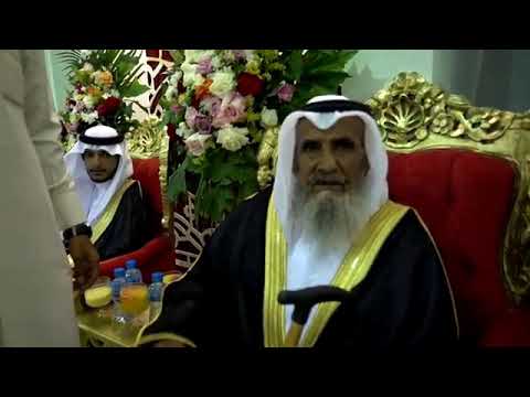 قصيدة حكمة عبدالله بن شعيله ال عبدان الوعله يام