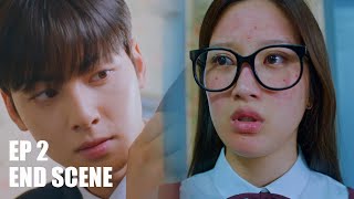 TRUE BEAUTY | Episode 2 End Scene | Jay Park - Joah