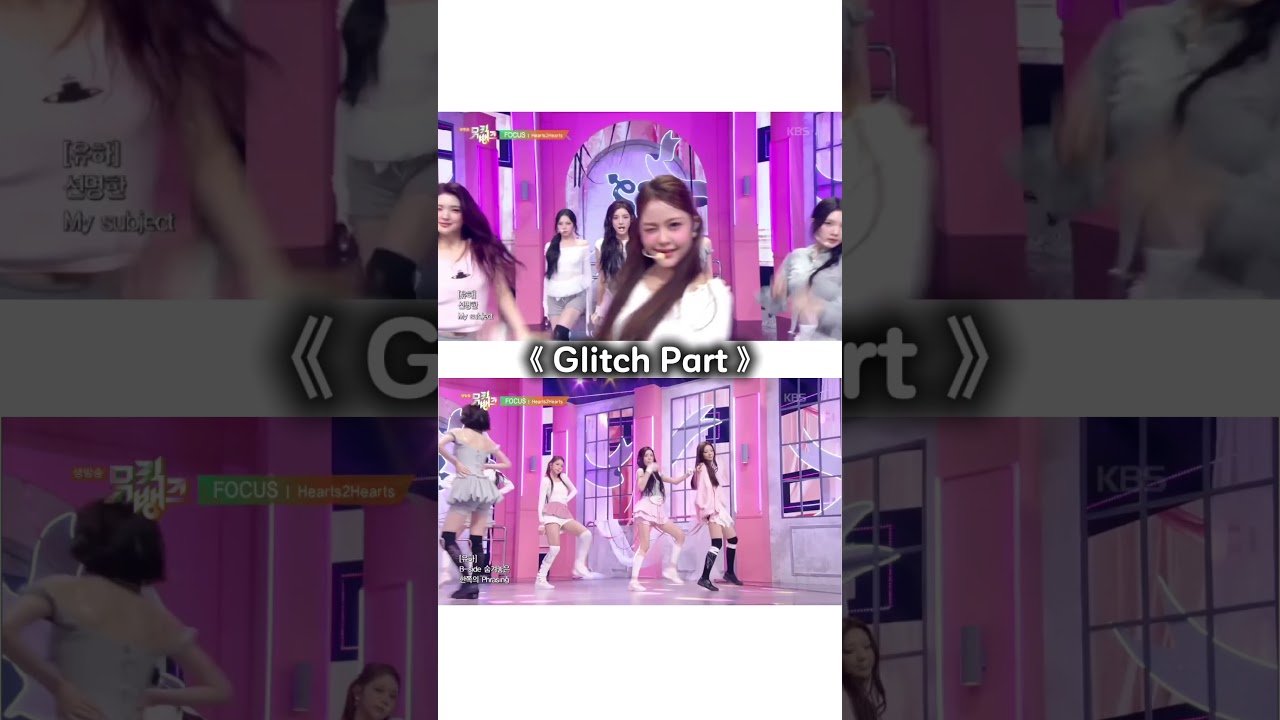 Mira Focus glitch part so addict | #Carmen #Yuha #Hearts2Hearts #H2H #S2U #kpop #카르멘 #유하 #하츠투하츠 #music en YouTube Mira Focus glitch part so addict | #Carmen #Yuha #Hearts2Hearts #H2H #S2U #kpop #카르멘 #유하 #하츠투하츠 #music en YouTube