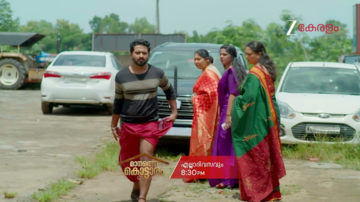 Manathe Kottaram | Promo | എല്ലാ ദിവസവും | 8:30 PM | @zeekeralam