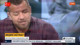 Süleyman Çobanoğlu - Beşeri Hoyrat (İsmail Kılıçarslan)