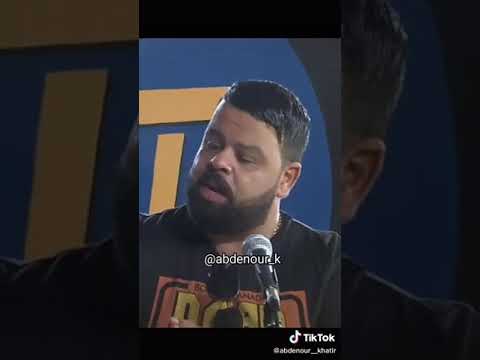 الشاب بيلو شاراه يهدر هههههنه