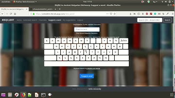 CS50 final project: Anbuldict (Ancient Bulgarian Dictionary)