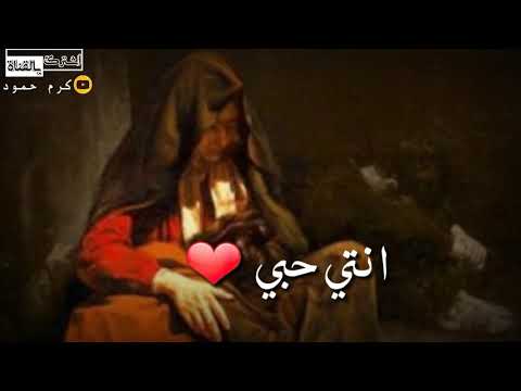 ضحيتي من داك الزمان لايك غوالي