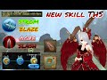 Toram online  new added skill two handed sword ths strom blaze  ogre slash reviews  yusagi