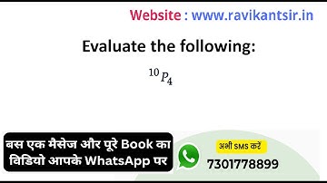 Evaluate each of the following:  10 P4