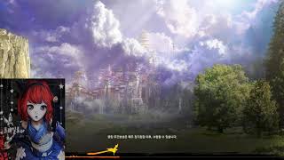 181020 블소 기공사 황혼의 성전BS Force Master Twilight Temple