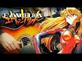 Evangelion Opening - Cruel Angel's Thesis - Epic Guitar Cover