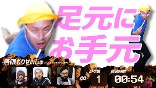 足元にお手元 歌詞 もりせいじゅ ふりがな付 歌詞検索サイト Utaten