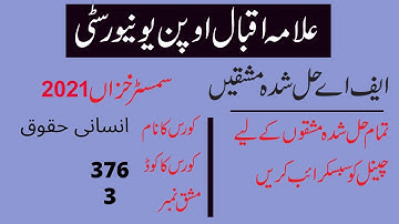 aiou fa semester autumn 2021 code 376 solved assignment number 3 | easy method of education