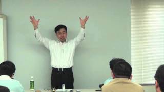 第4回時局ならびに日本再生戦略講演会-日本再生戦略編 藤原直哉
