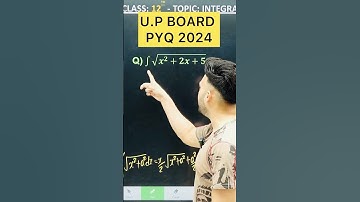 U.P Board PYQ 2024  || Integration Chapter 7 Class 12 Board Exam 2025 NCERT