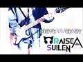 【バンドリ!】DRIVE US CRAZY / RAISE A SUILEN ギターで弾いてみた|Guitar cover【BanG Dream!】
