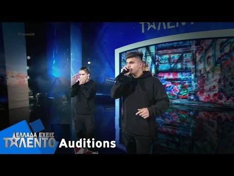 Ελλάδα Έχεις Ταλέντο