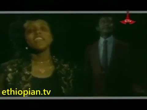 Ethiopia Music Kennedy Mengesha And Yeshiemebet Dubale ኬኔዲ መንገሻ እና የሺእመቤት ዱባለ ልቤን ስታሮጪዉ