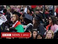 米ハーヴァード大の卒業式で学生らが抗議の退出、反戦デモ参加の学生の卒業求め