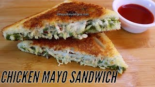 chicken mayo sandwich | How to make Chicken Sandwich | toasted chicken mayo sandwich