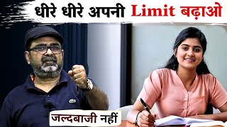 Best Advice for Newcomers in UPSC |       Britain से सीखो बदलाव लाना। Avadh Ojha Sir