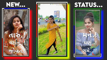 Arjun Patel New Timli WhatsApp Status 2021 • Dj Remix Gujrati Timli Status #shorts #gujratistatus