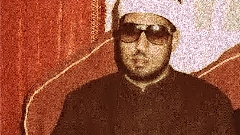 تلاوة ممتعة لسميعة الشيخ محمد عمران | سورة الأحزاب ٣٥- ٤٨ | جودة صوتية عالية HD