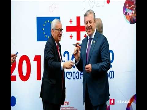 გიორგი კვირიკაშვილმა, ჟან კლოდ იუნკერმა და იოჰანეს ჰანმა ევროკავშირის სტენდზ გულები დახატეს