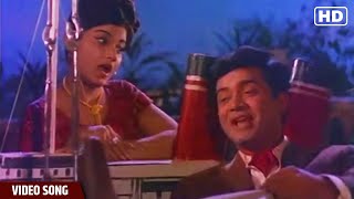 Tum Pyar Karo To Aise | Romantic Song | Nazima | Mala Sinha | Tamanna | Hindi Gaane