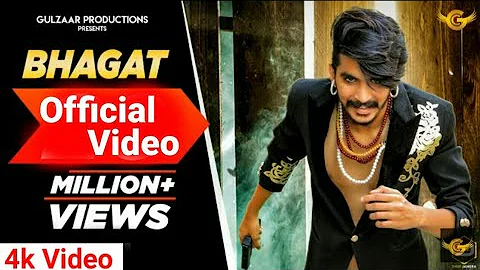 Gulzaar Chhaniwala Bhagat Song | Official Video | Bhagat Song Gulzar | Latest Haryanvi song 2020