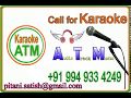 Gunna gunna mamidi DJ version Karaoke Track