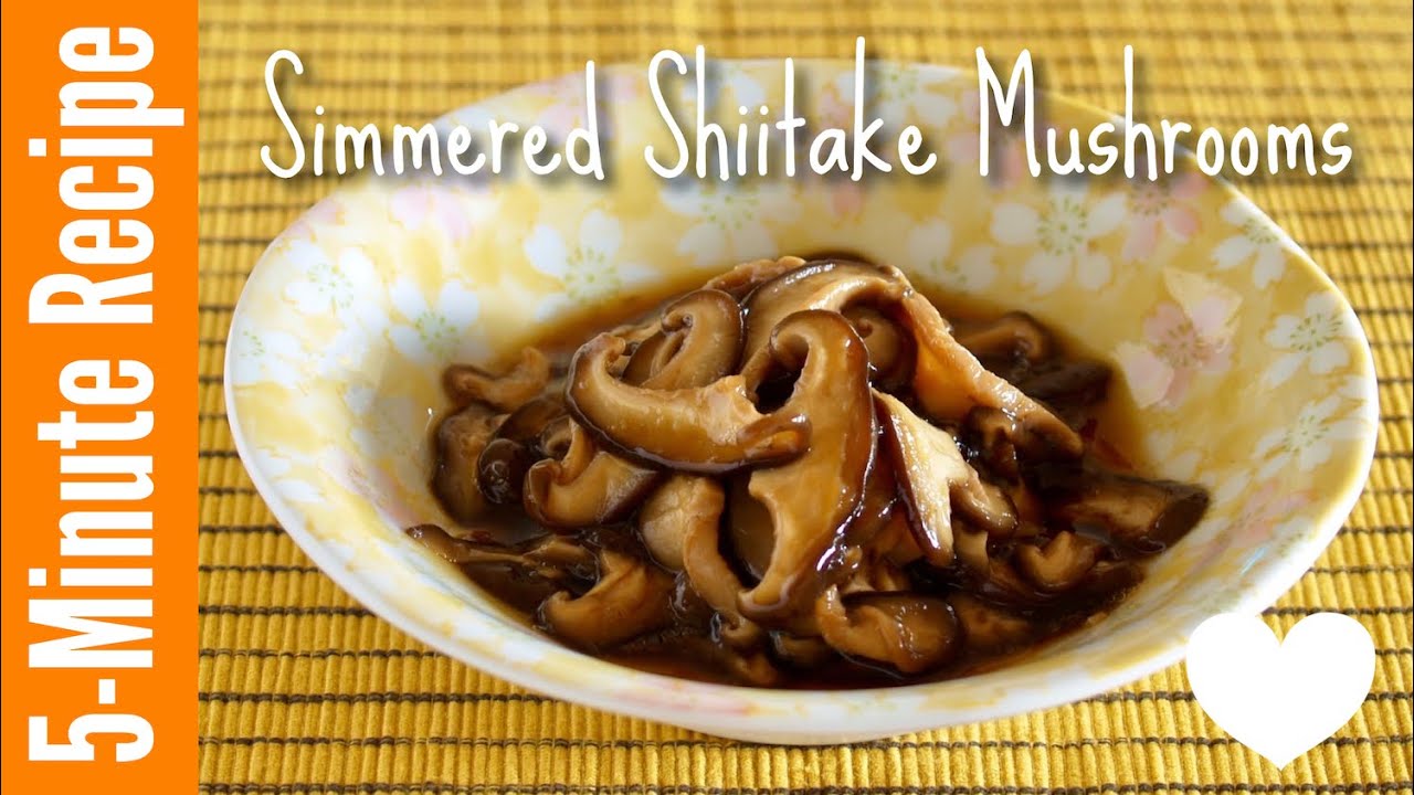 5 MIN Simmered Shiitake Mushrooms (Perfect Basic Topping Recipe) | OCHIKERON | Create Eat Happy :) | ochikeron