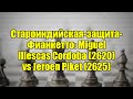 Староиндийская-защита-Фианкетто: Miguel Illescas Cordoba (2620) vs Jeroen Piket (2625)
