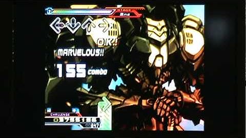 DoLL Challenge PFC - DDR SuperNOVA (CS, US)