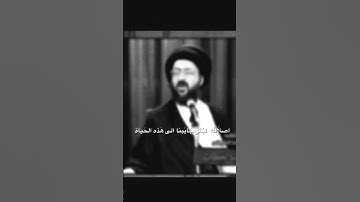 "وَذَكِّرْ فَإِنَّ الذِّكْرَىٰ تَنفَعُ الْمُؤْمِنِينَ".من سورة الذاريات، الآية 55: