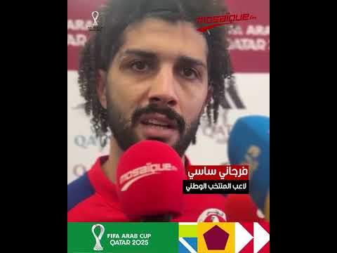 فرجاني ساسي موش معقول تكون رابح و ترجع تتعادل