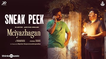 Meiyazhagan - Sneak Peek | Karthi | Arvind Swami | Govind Vasantha | C.Premkumar | Suriya | Jyotika
