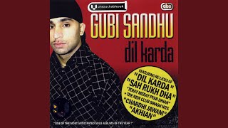 Sah Rukh Dha