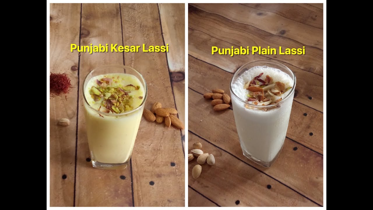 Punjabi Lassi in Two Style | पंजाबी लस्सी | Best Bites