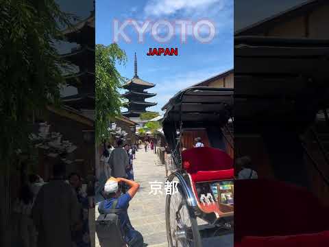 Video: Yaponiyanın ən təəccüblü turistik yerləri