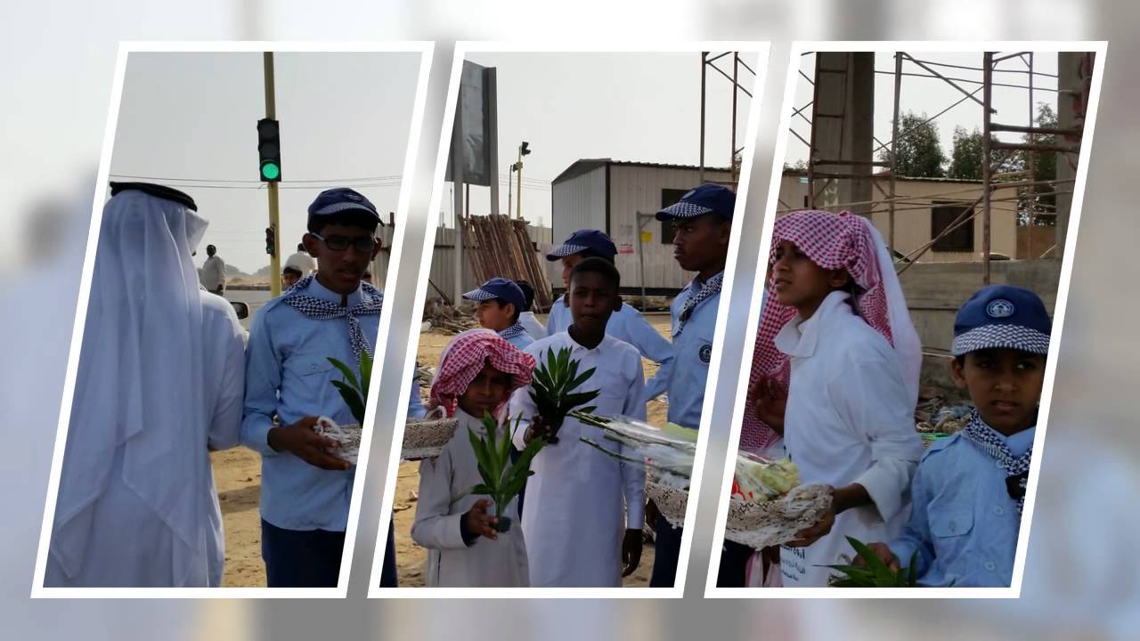 التقرير الختامي لانشطة مدرسة مسلية الابتدائية 35/ 36