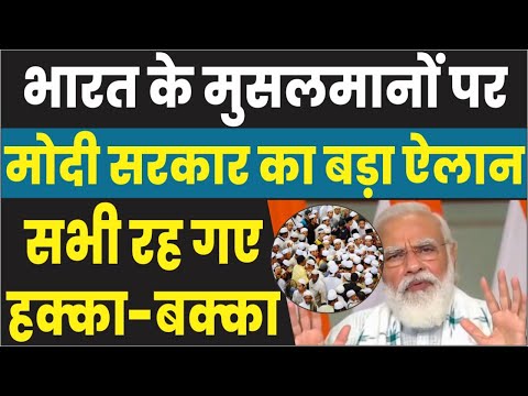 Bihar Election 2020 Youtube