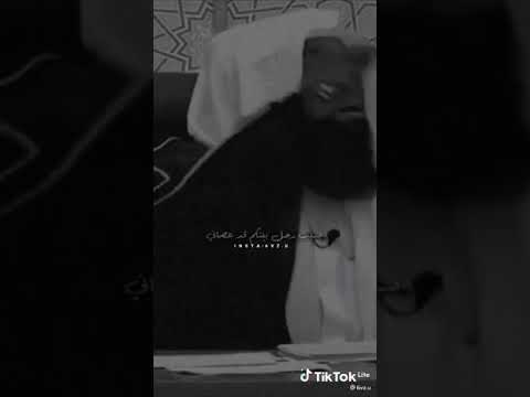 من أسماء الله الستار كيف يسترك الله