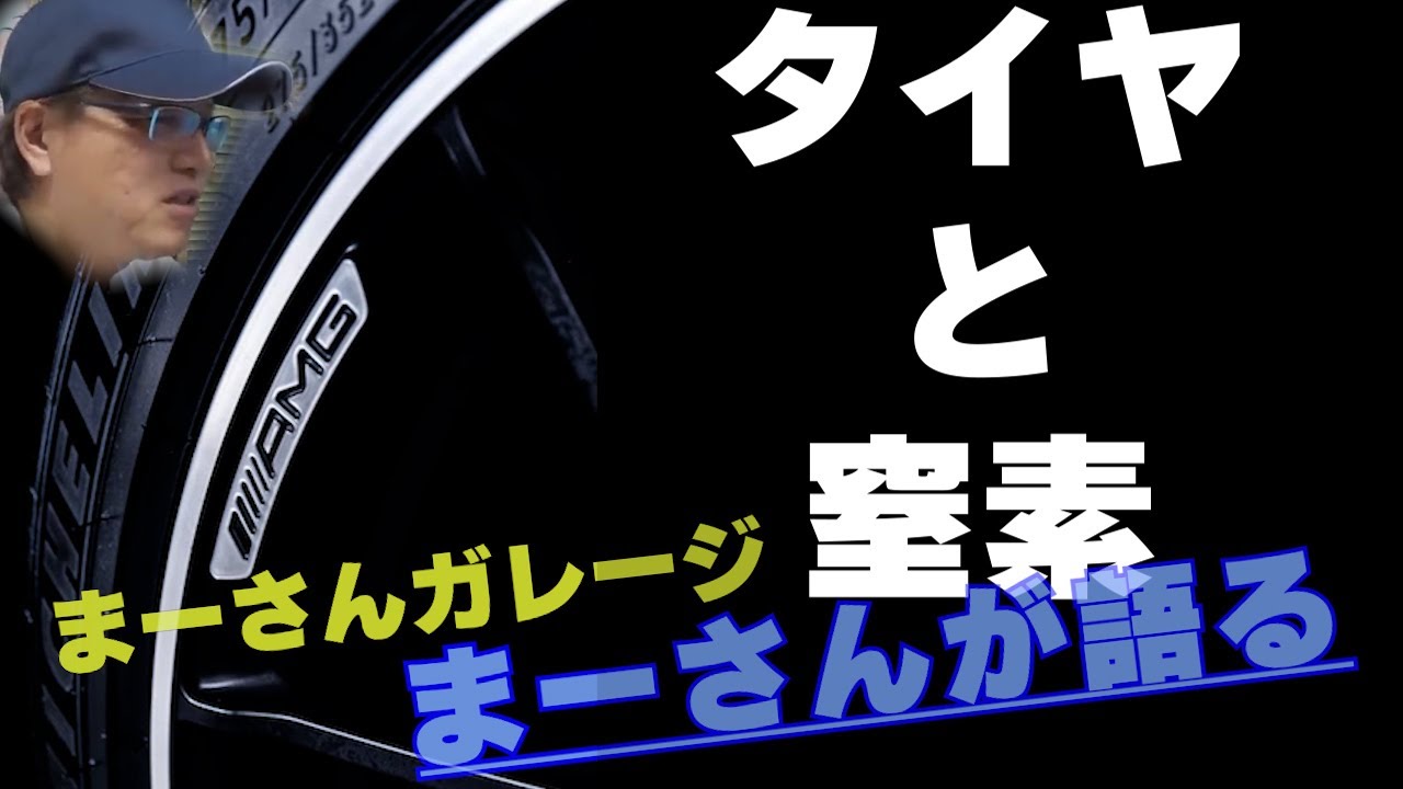 【まーさん】ページ まー まーさん SRIXON ZX』2022年モデル 、『Mk2』アイアン