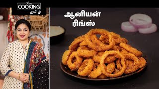 TamilCooking